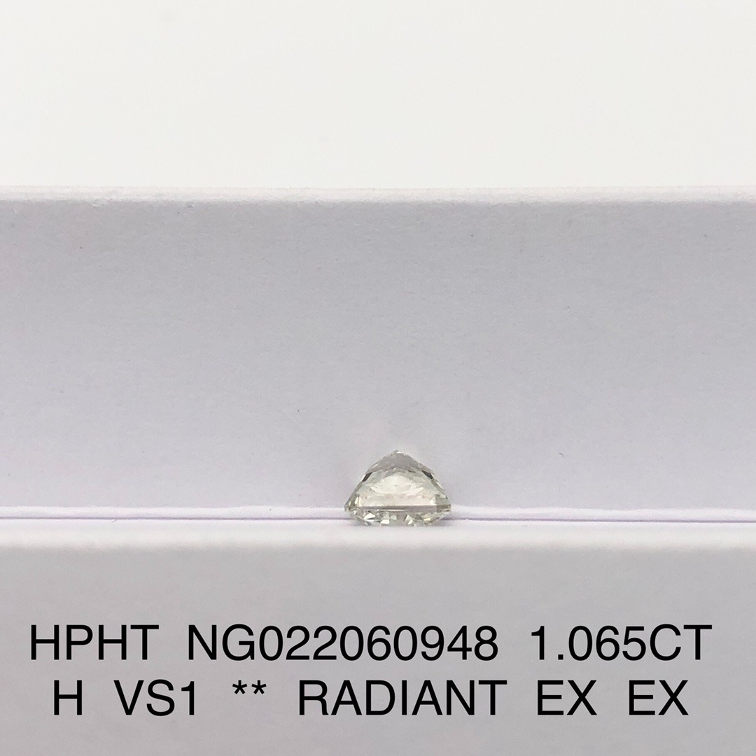 radiant2